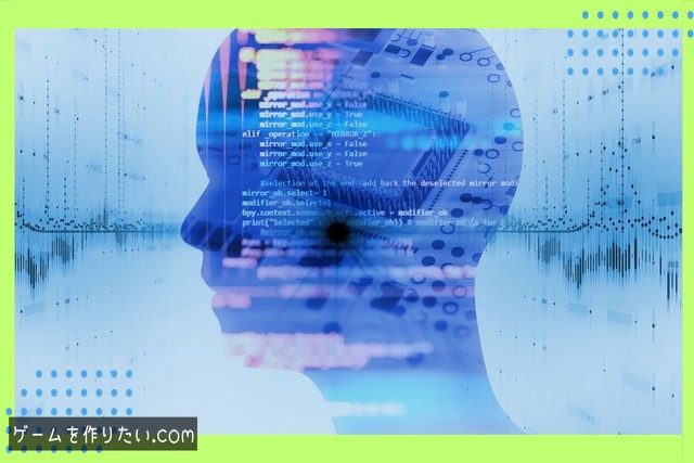 Inspector設定での確認ポイント