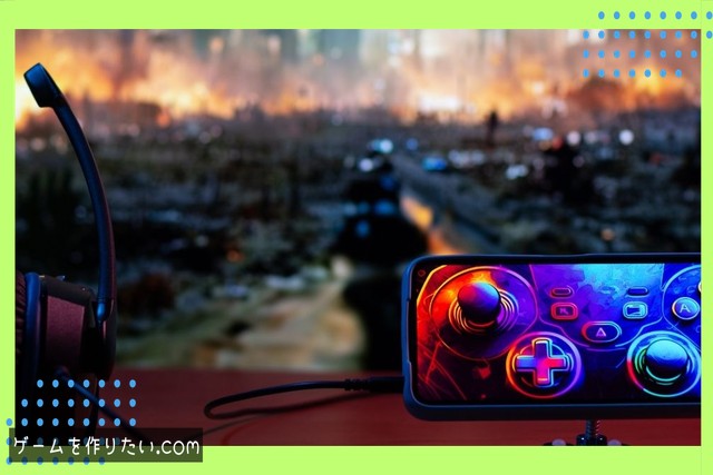 3Dゲームでのズーム方法