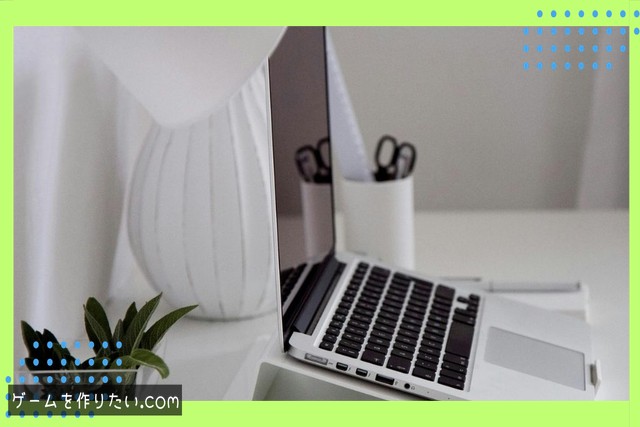 FOVと位置変更の違い