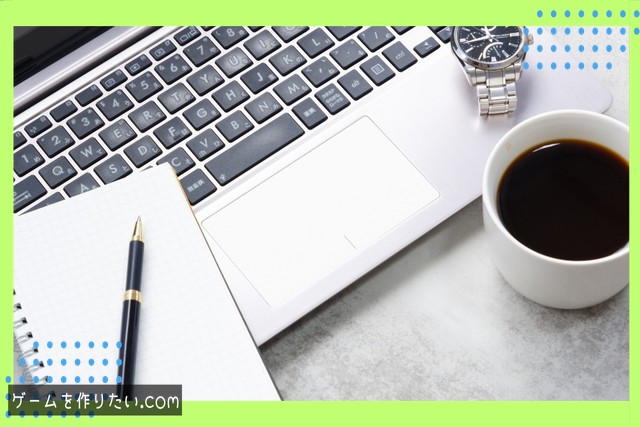 ズーム操作の仕様