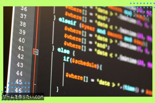 UIが表示される仕組み