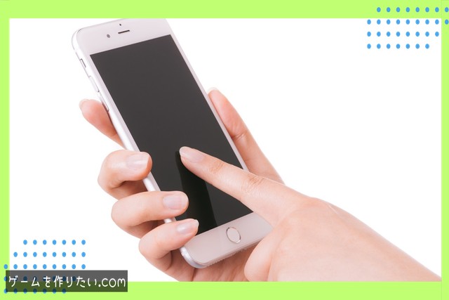 Canvas内の描画順の仕組み