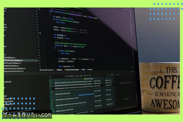 UIが重なる原因