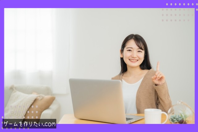 テンプレートを理解した上で改造する重要性