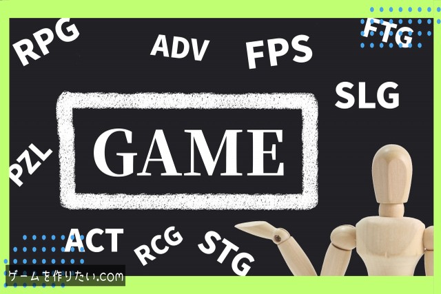 Creator Kit RPGとは