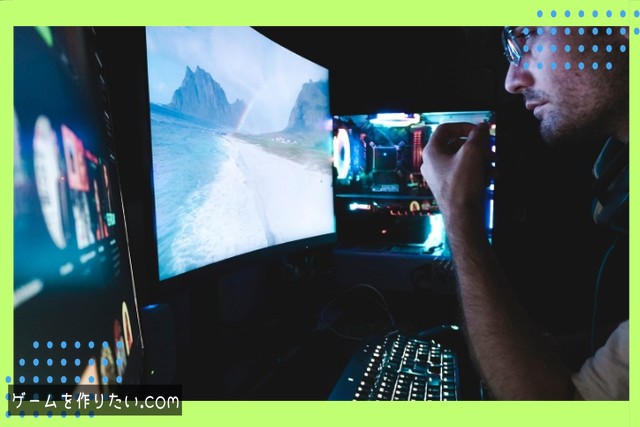 できることと学べる内容