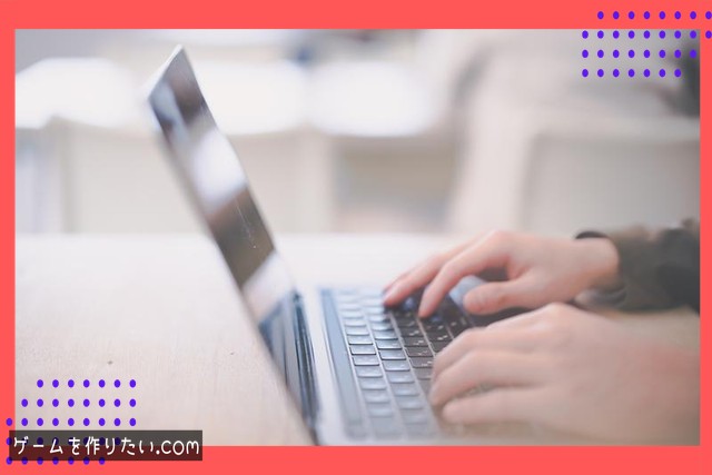 CSV読み込み処理の実装方法