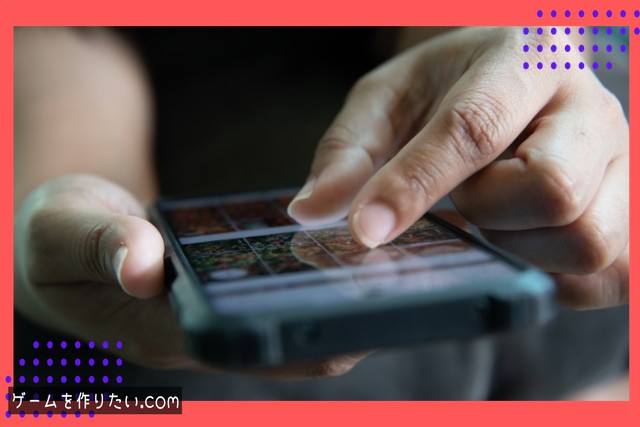 データの更新方法