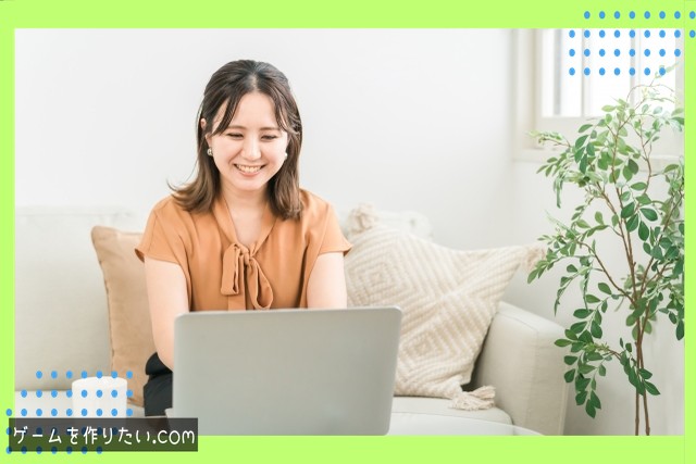 基本構造と構成要素