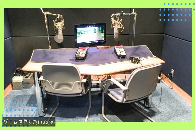 Scaleを使った反転方法