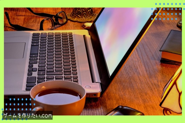 Rotationを使った反転方法