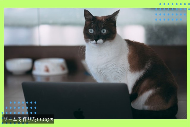 オブジェクトを反転させる方法まとめ