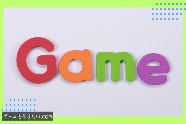 基本的なスクリプト