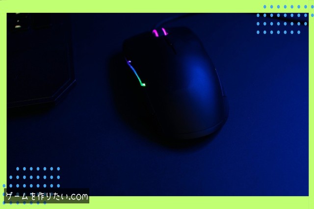 FPS視点の仕組み