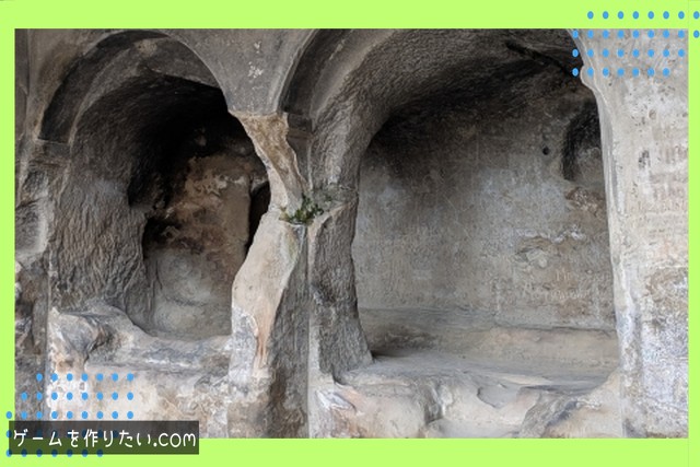 カメラの設定方法