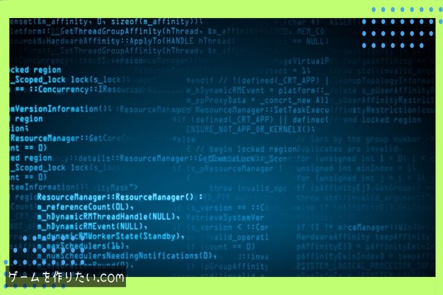 入力処理の実装