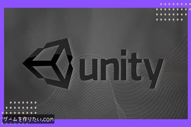 Unity入門の森の呪術迷宮講座