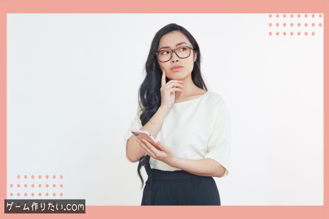 Unity 2Dから始める理由