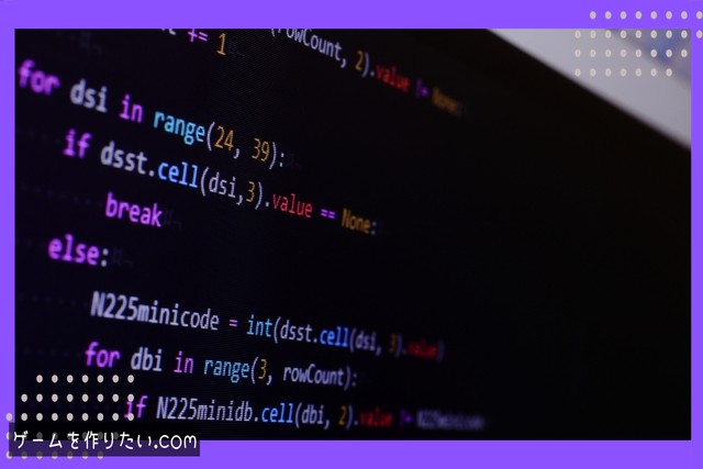 Unity入門の森の呪術迷宮講座