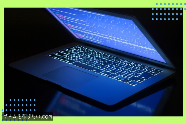 表示構造の理解