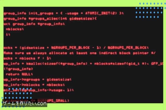 導入方法とインストール