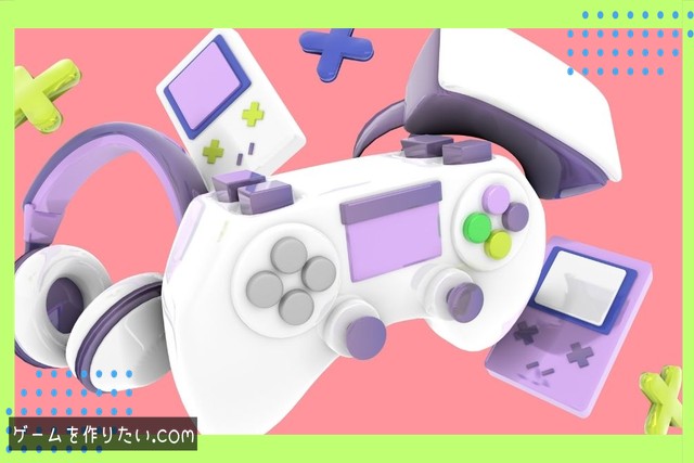 依存関係に関する問題