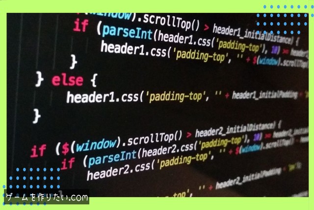 待つべきか中断すべきかの判断基準