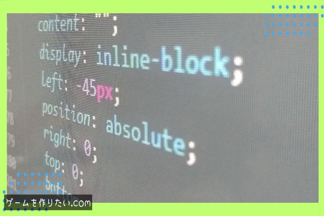 ファイルに関する原因