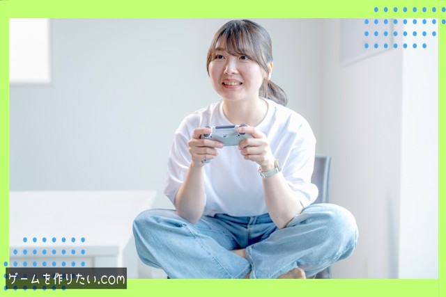 注意点
