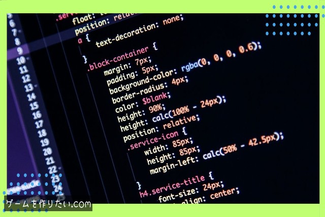 表示順の決まり方