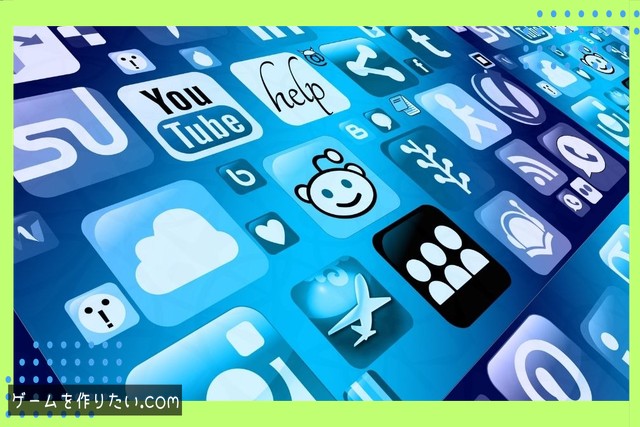 レイヤーの使い方