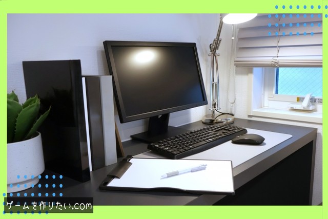 各ステップの内容