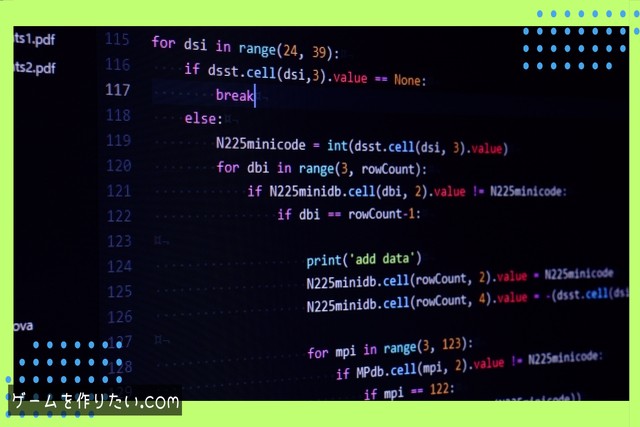 挫折しにくい進め方