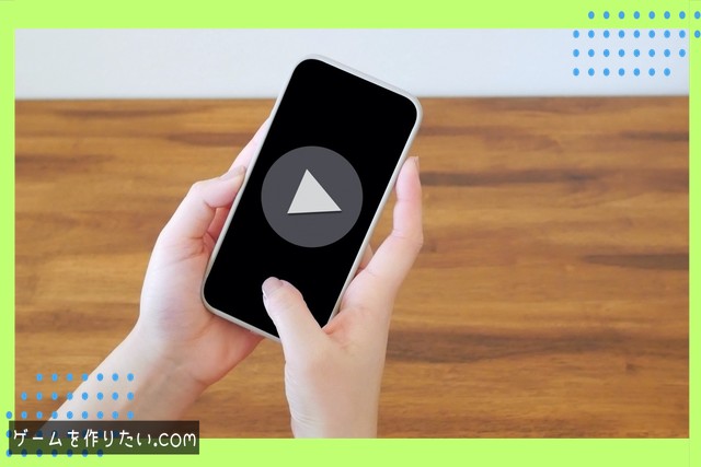 感度調整の考え方