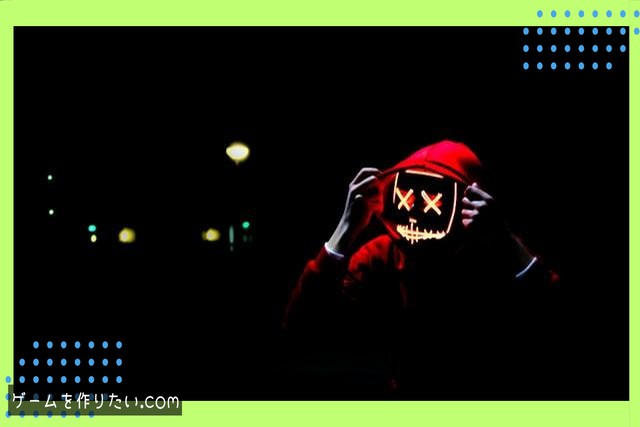 実装のポイント