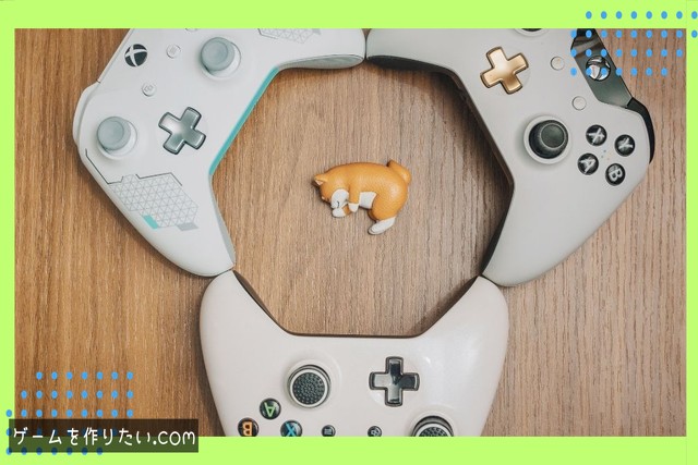 Unityで作るメリット・デメリット