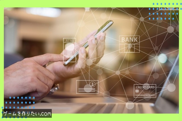 回転がうまくいかない原因