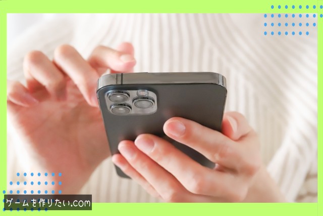 角度指定の正しい方法