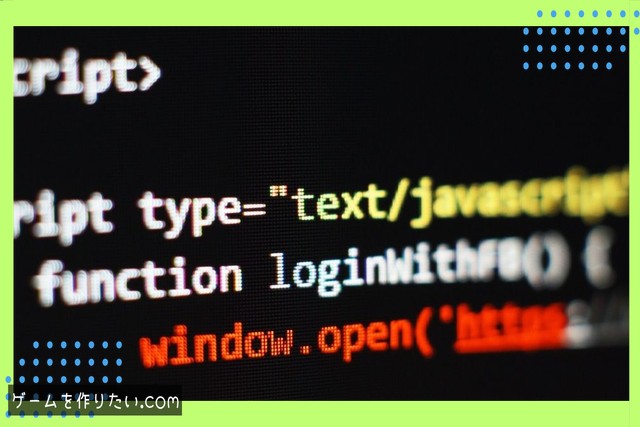 操作に関する問題
