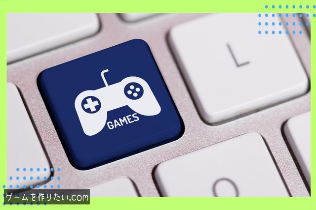 依存関係に関する問題