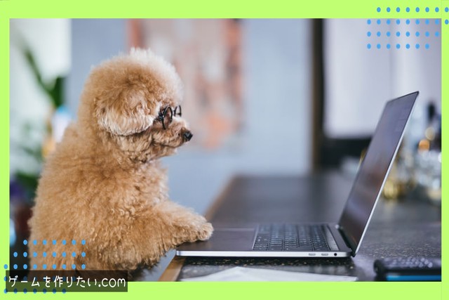 スクリプトの実装