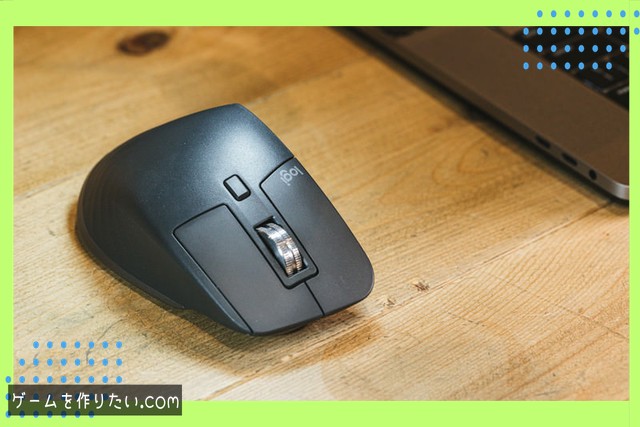 各パイプラインの特徴