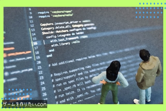 初心者向けの選択