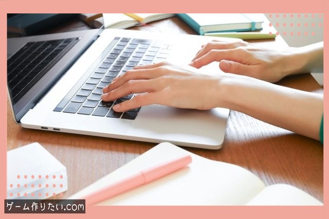 AddForceとVelocity 違い