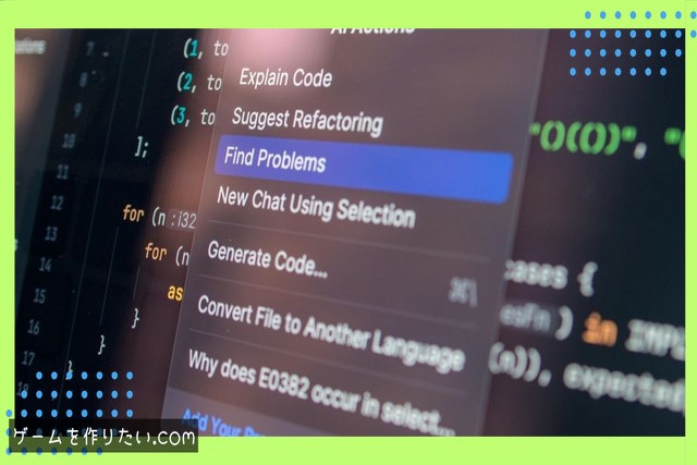 Sceneが消えたように見える原因まとめ