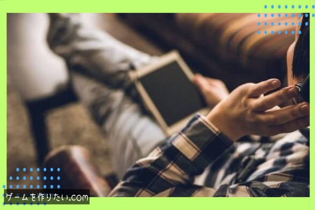 ギズモが消えた原因