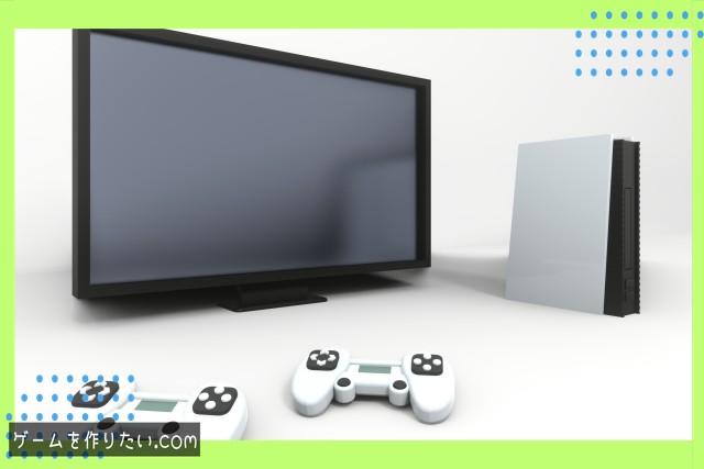 表示設定での確認ポイント