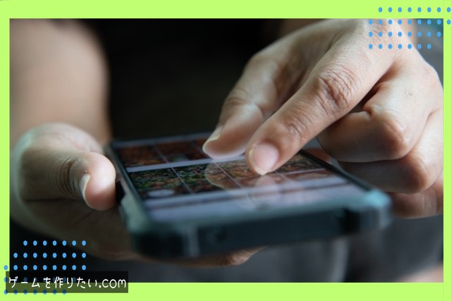 シーンのギズモが消えた時の原因まとめ