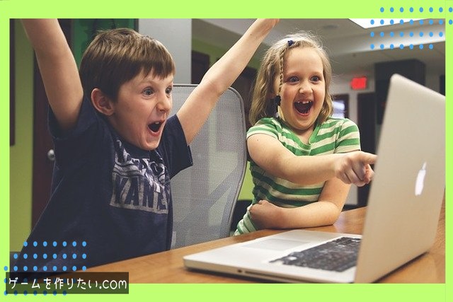 カメラ位置の問題