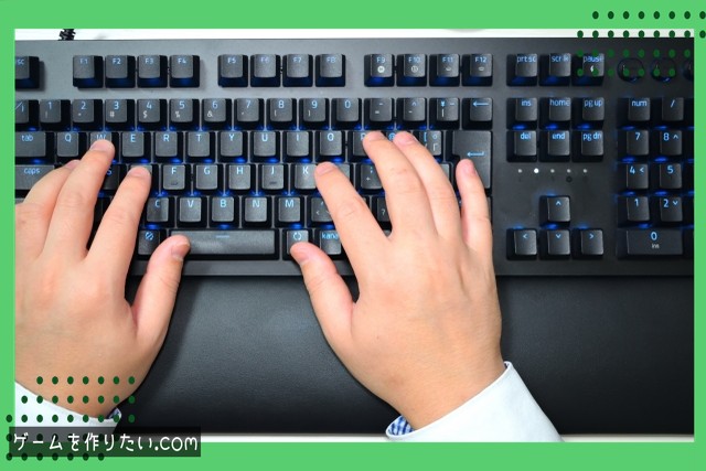 必要なコンポーネントとスクリプト